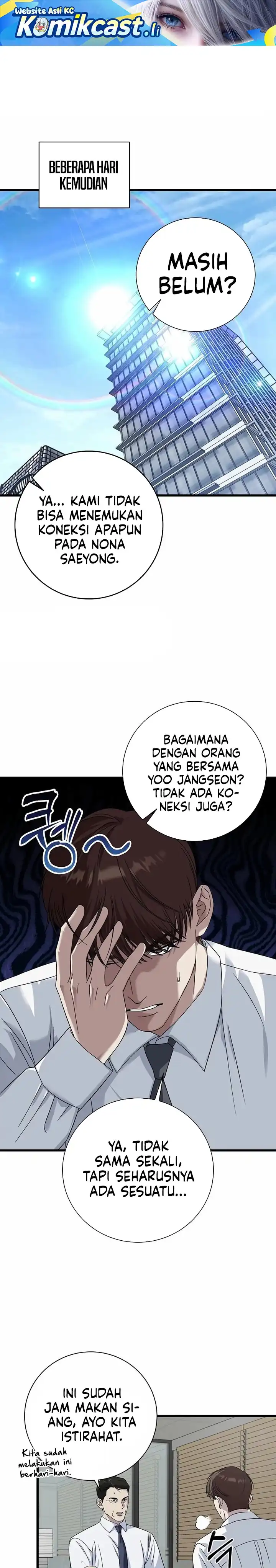 This is the Law Chapter 161 halaman 2