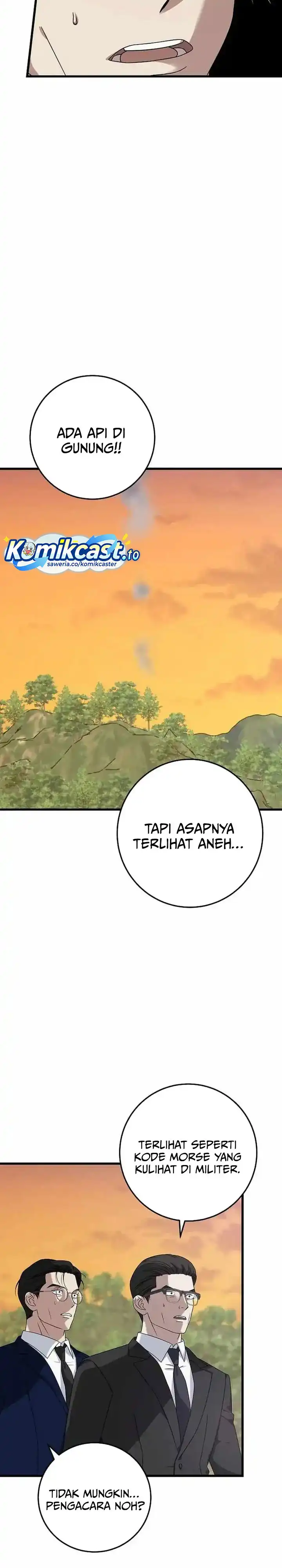 This is the Law Chapter 164 halaman 17