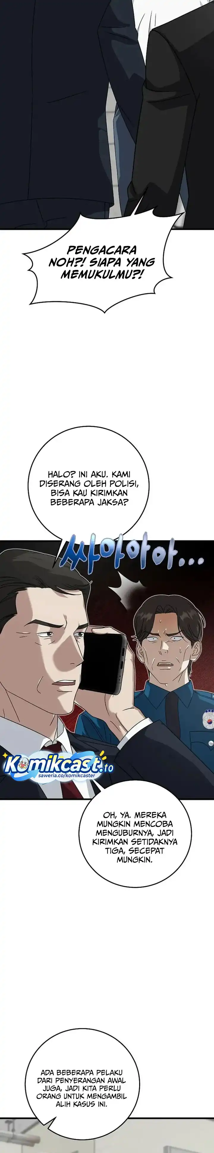 This is the Law Chapter 166 halaman 25