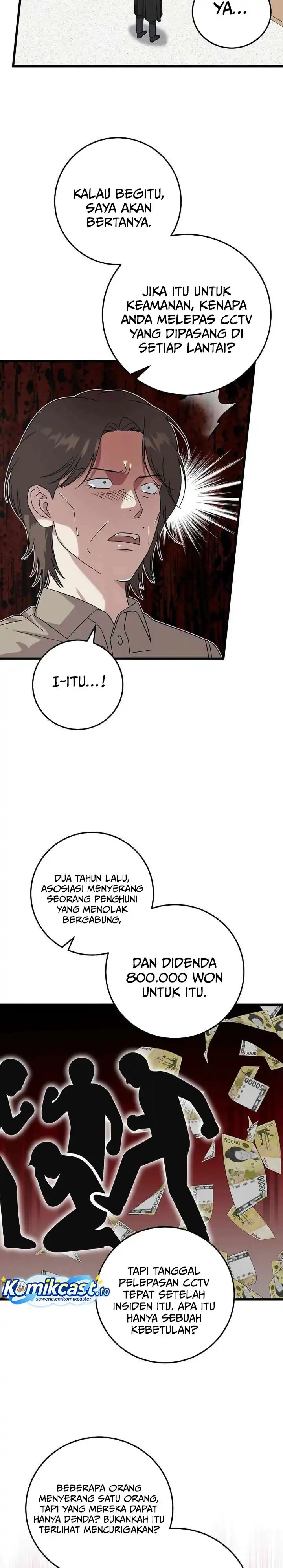 This is the Law Chapter 167 halaman 4