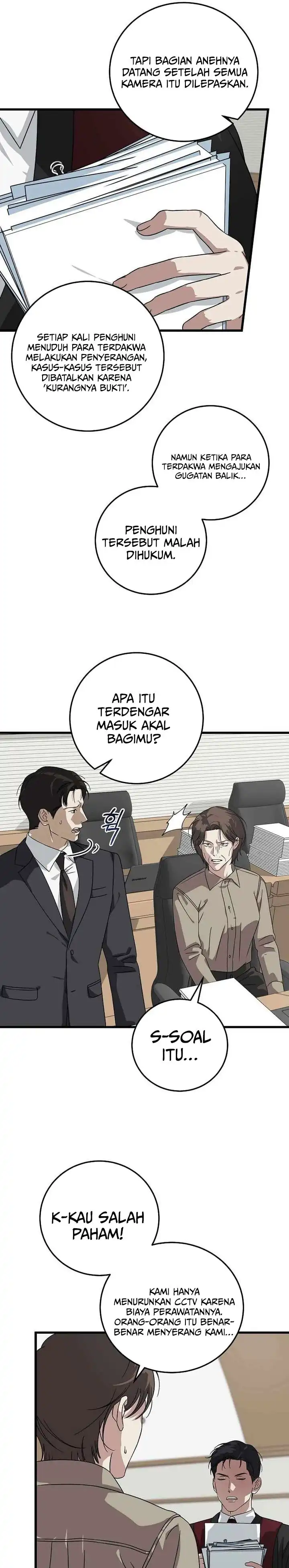 This is the Law Chapter 167 halaman 6