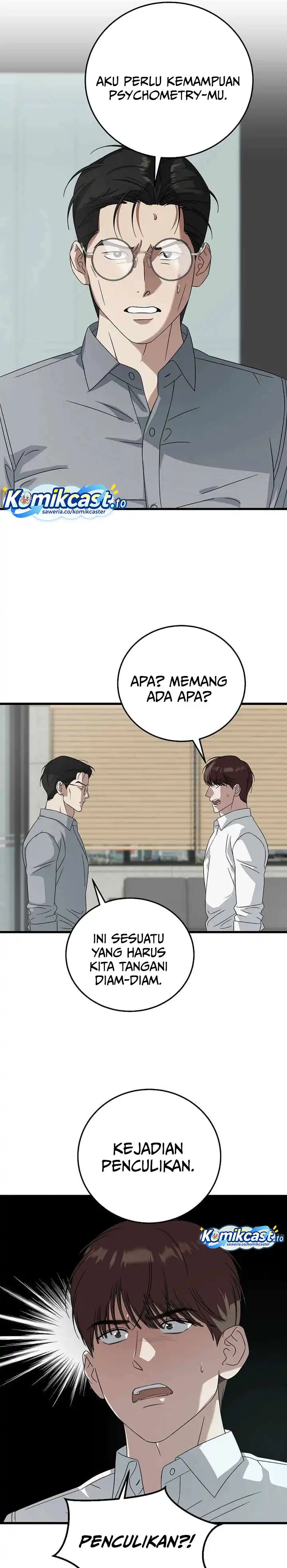 This is the Law Chapter 167 halaman 26
