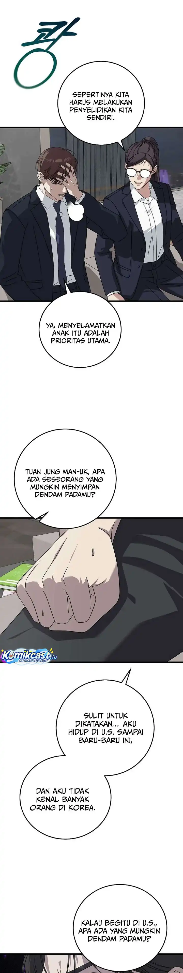 This is the Law Chapter 168 halaman 23