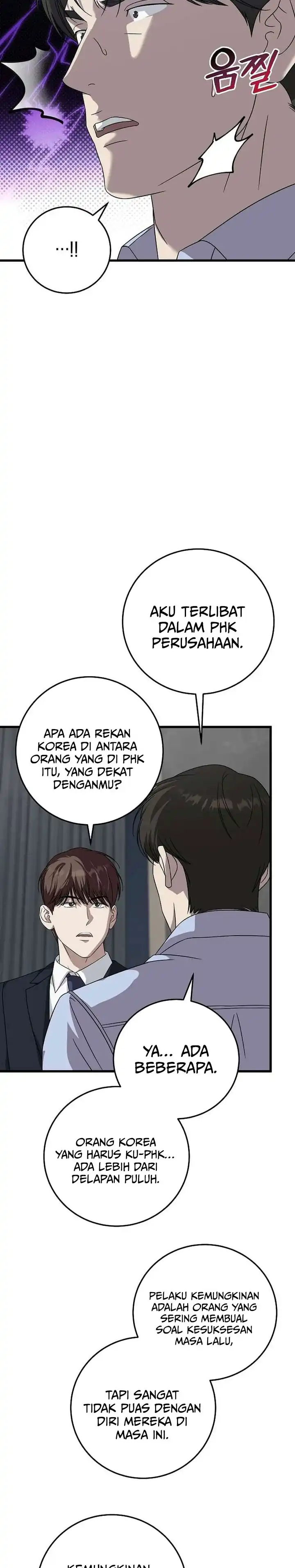 This is the Law Chapter 168 halaman 24