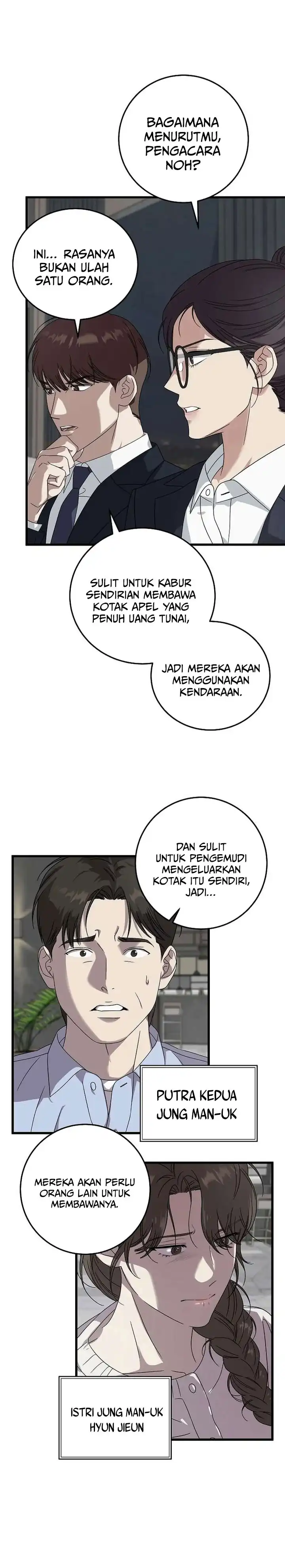 This is the Law Chapter 168 halaman 17