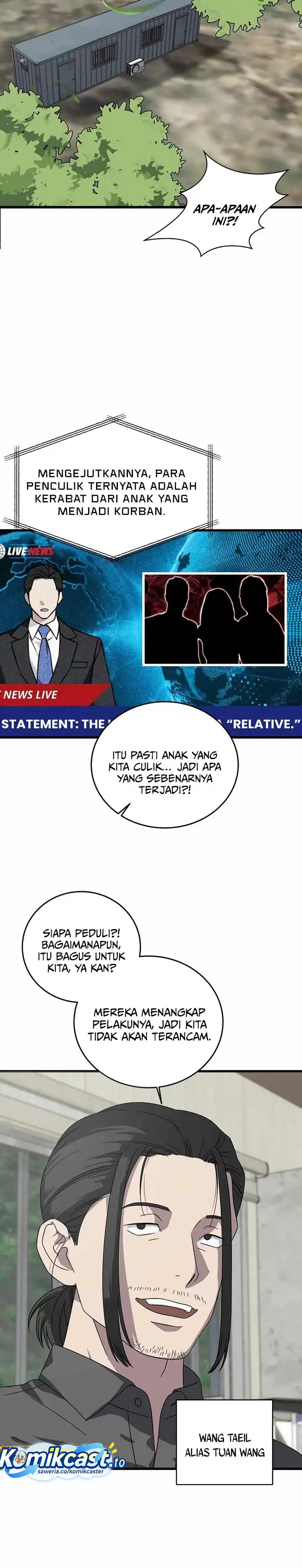 This is the Law Chapter 169 halaman 17
