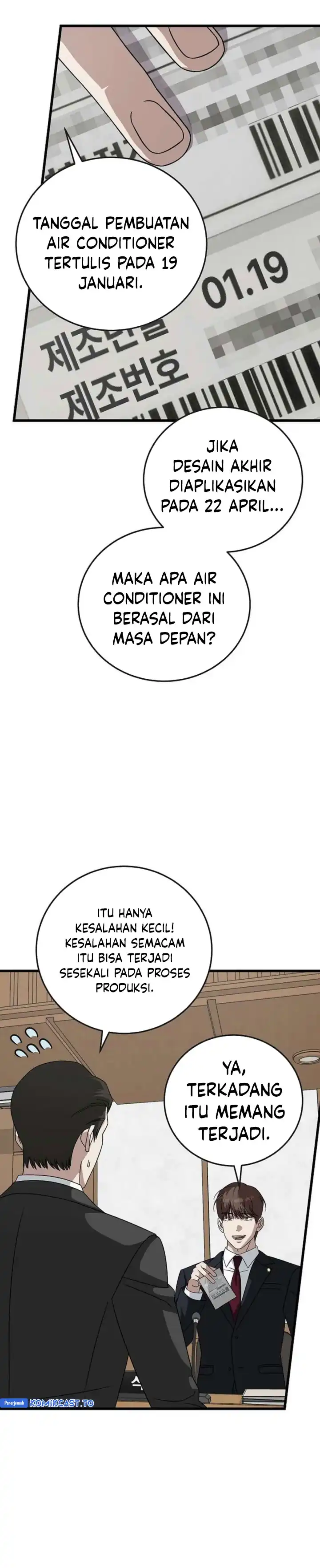 This is the Law Chapter 172 halaman 13
