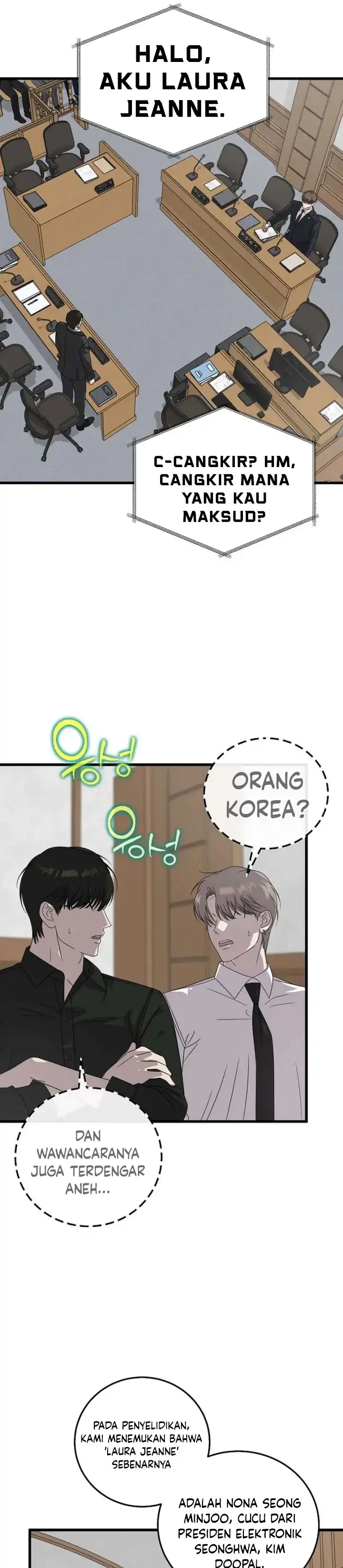This is the Law Chapter 172 halaman 16