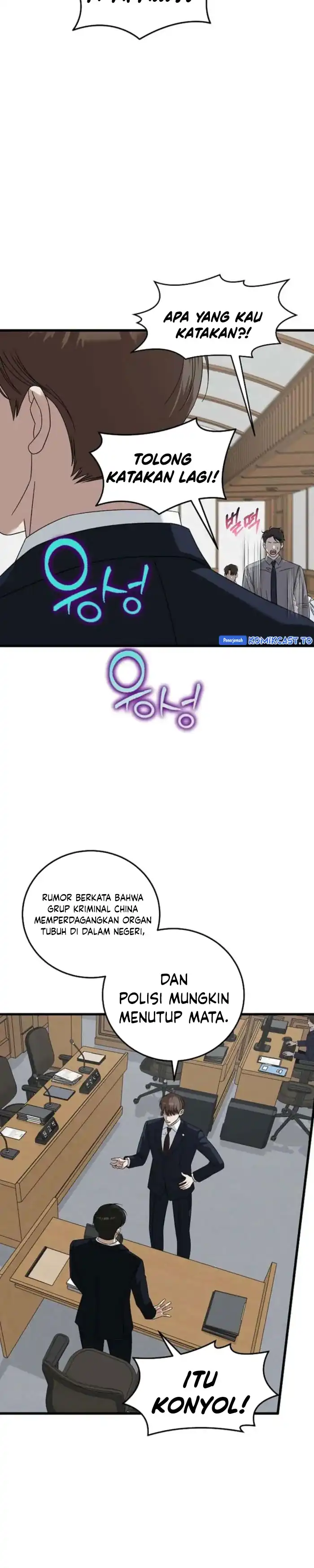 This is the Law Chapter 175 halaman 17