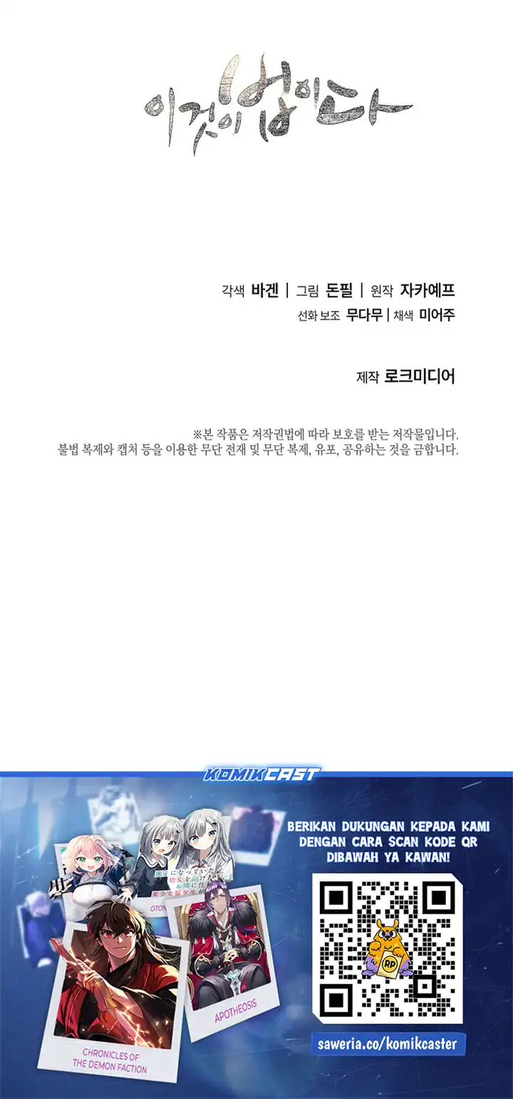 This is the Law Chapter 176 halaman 34