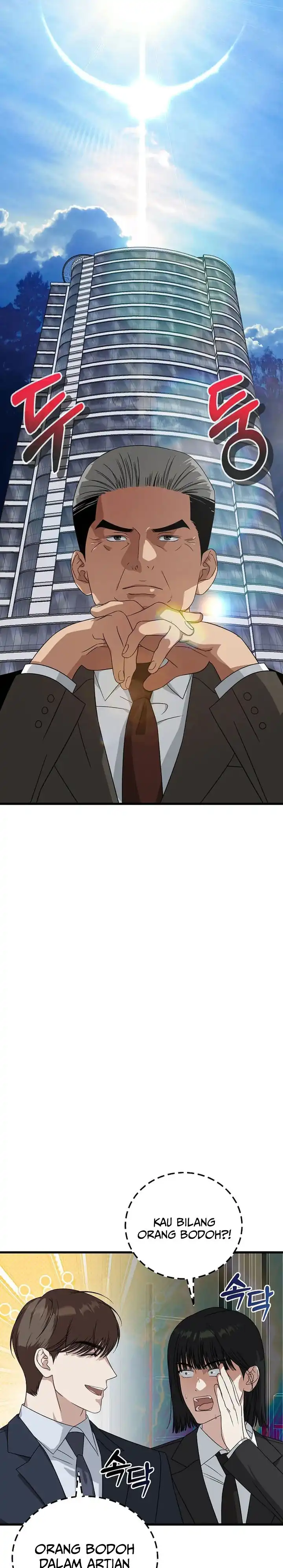 This is the Law Chapter 177 halaman 22