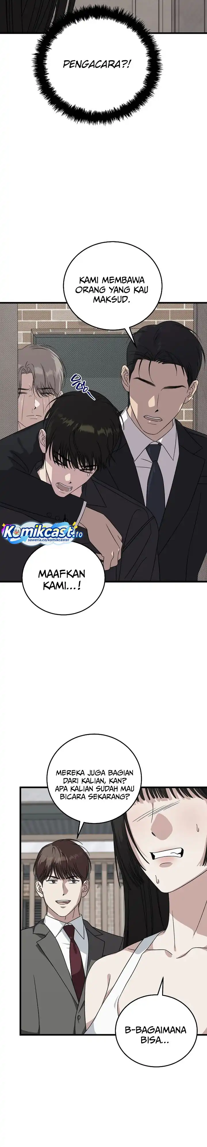 This is the Law Chapter 177 halaman 5