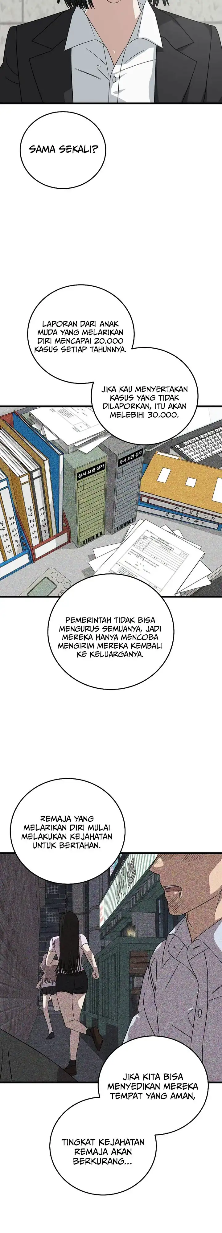 This is the Law Chapter 177 halaman 16