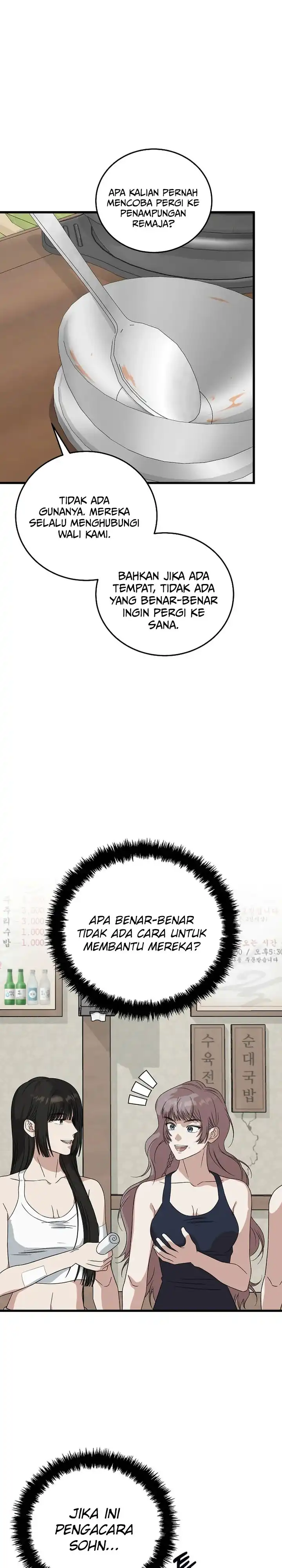This is the Law Chapter 177 halaman 14