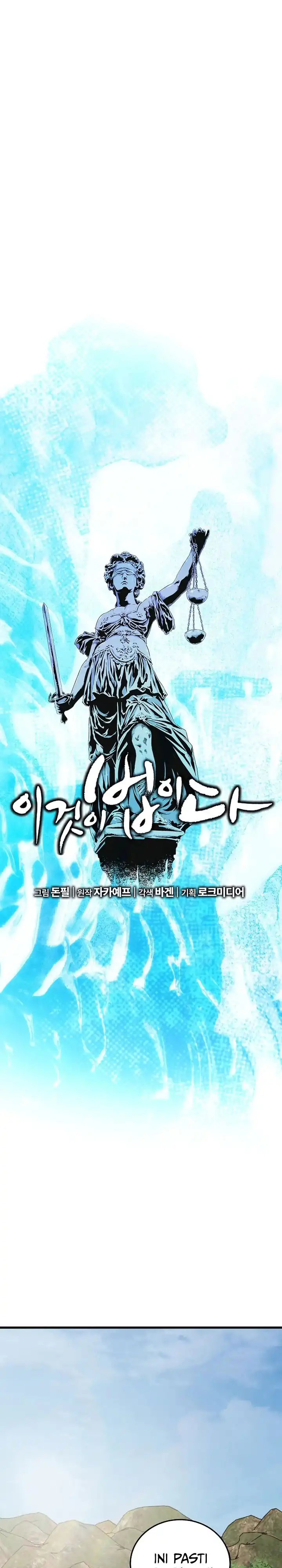 This is the Law Chapter 178 halaman 8