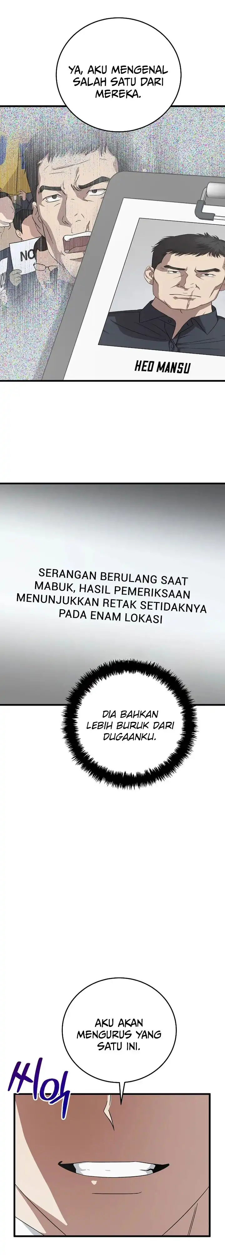 This is the Law Chapter 178 halaman 7