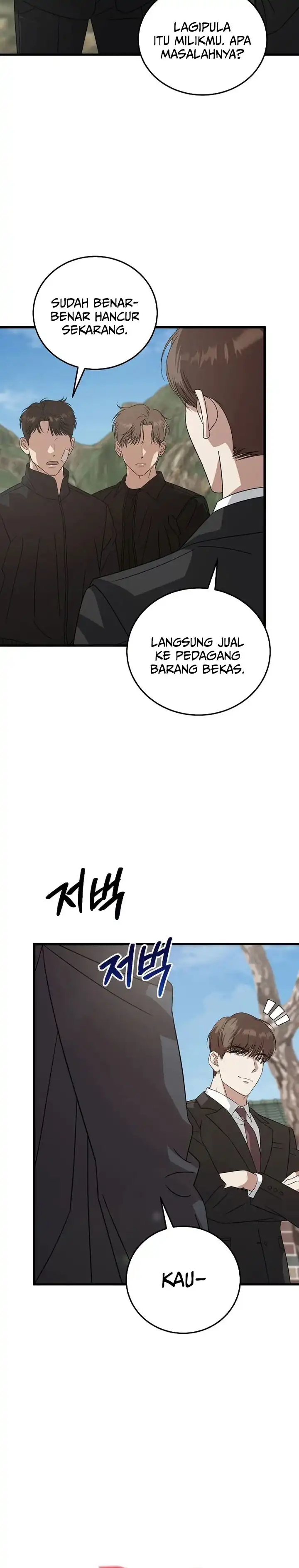 This is the Law Chapter 178 halaman 17