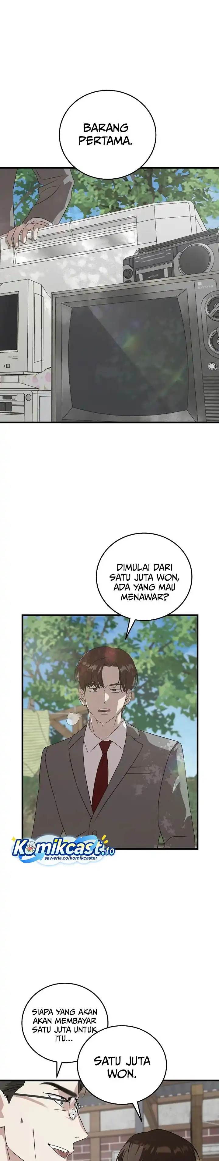 This is the Law Chapter 178 halaman 11