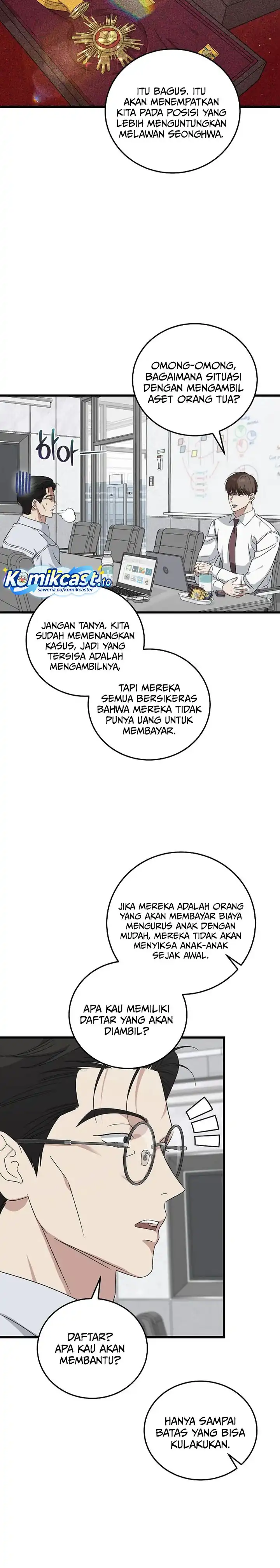 This is the Law Chapter 178 halaman 5
