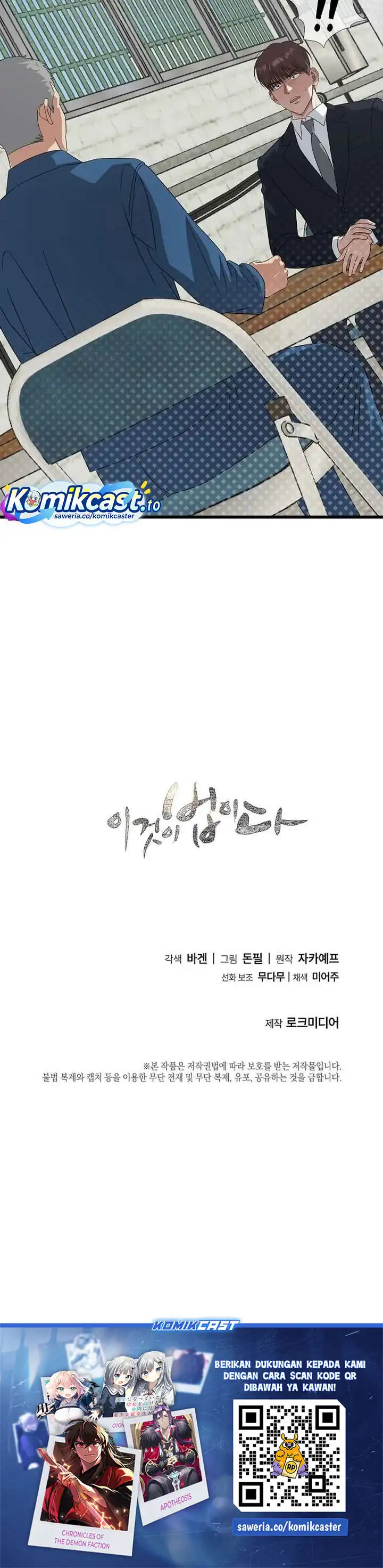 This is the Law Chapter 179 halaman 35