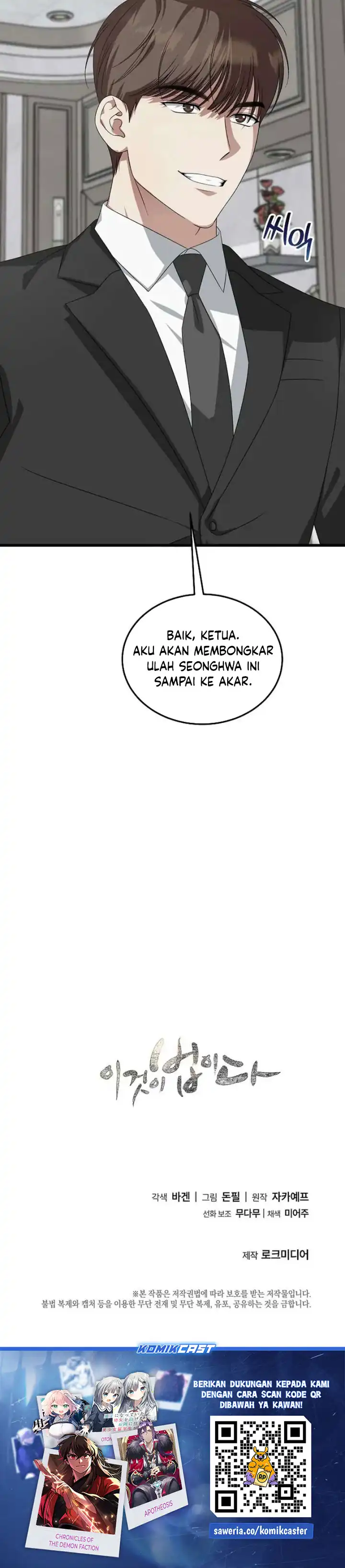 This is the Law Chapter 186 halaman 36
