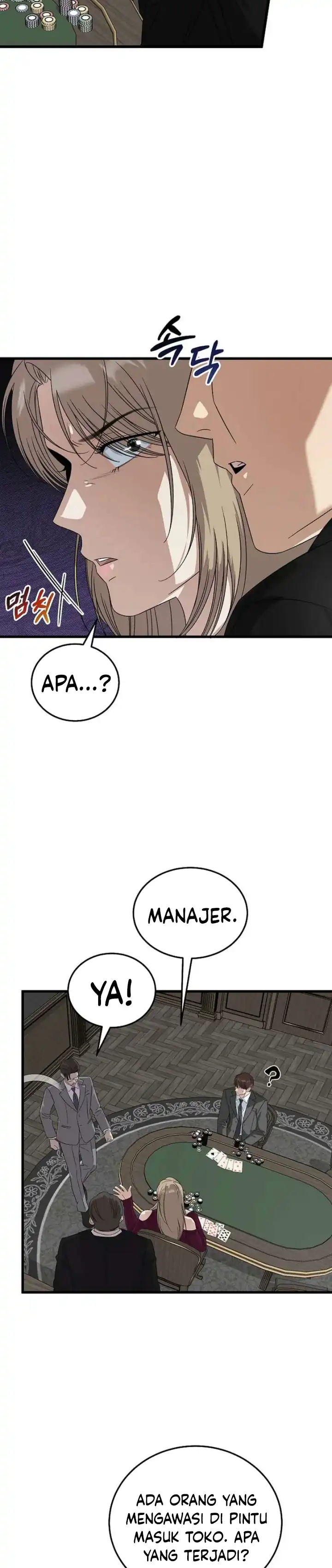 This is the Law Chapter 189 halaman 12
