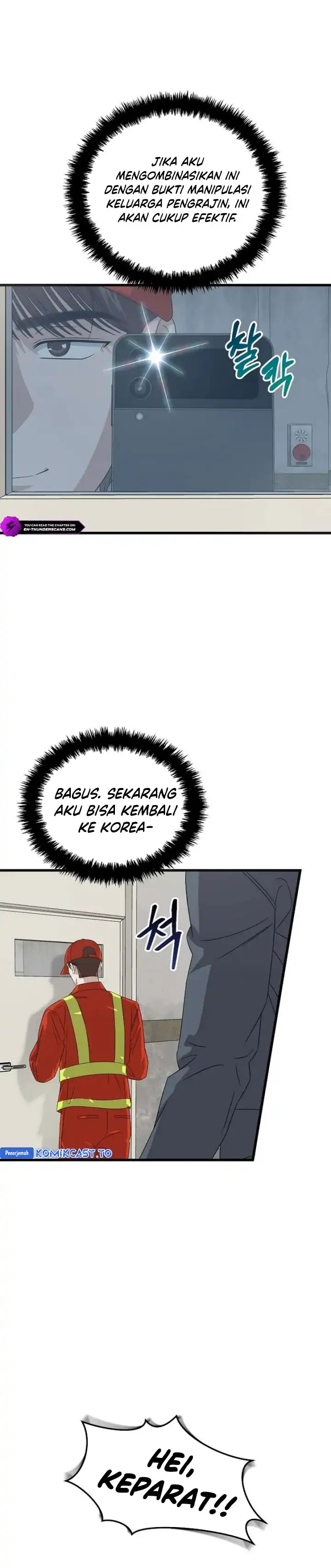 This is the Law Chapter 190 halaman 36