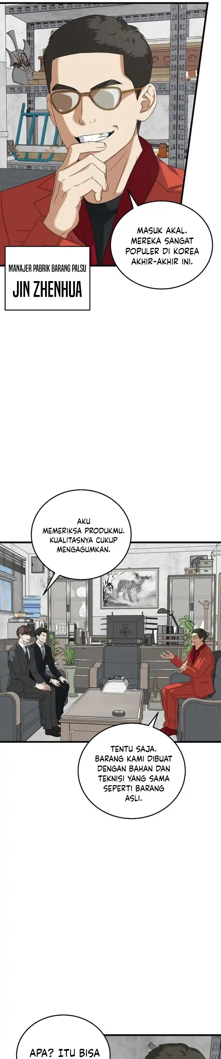 This is the Law Chapter 190 halaman 13