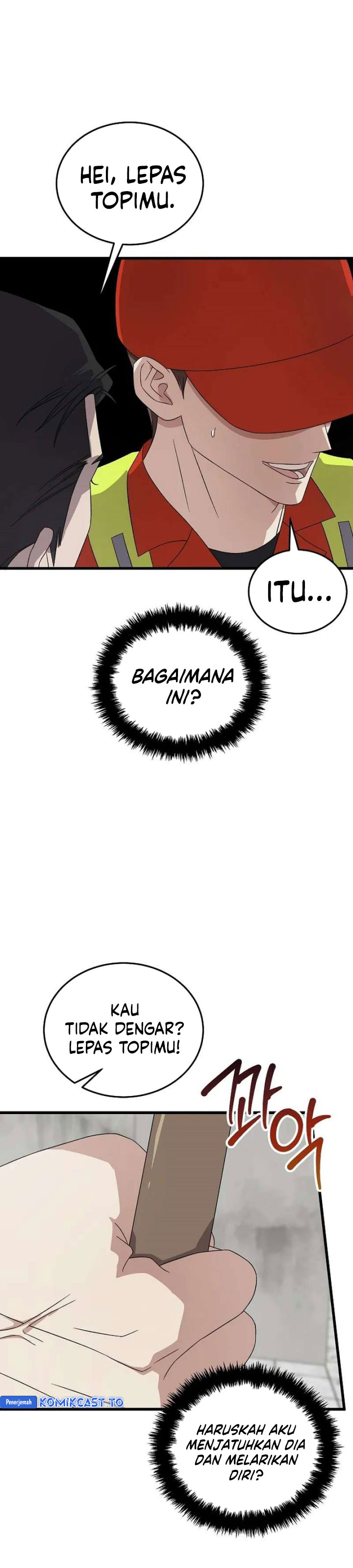 This is the Law Chapter 191 halaman 7
