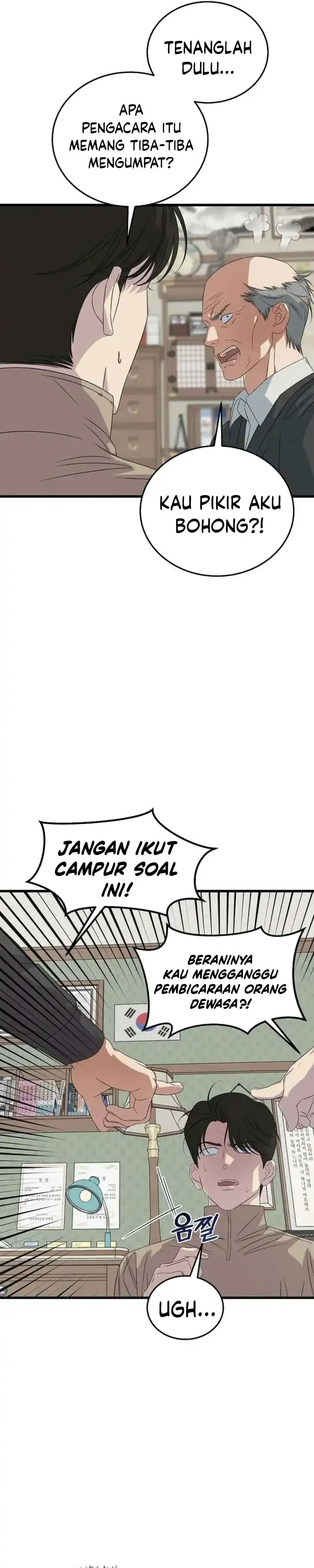 This is the Law Chapter 193 halaman 22