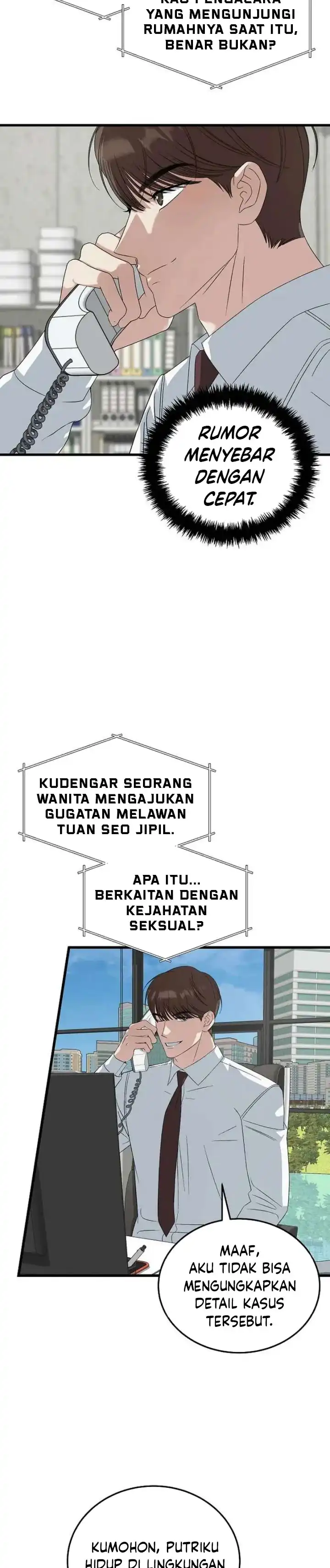 This is the Law Chapter 194 halaman 12
