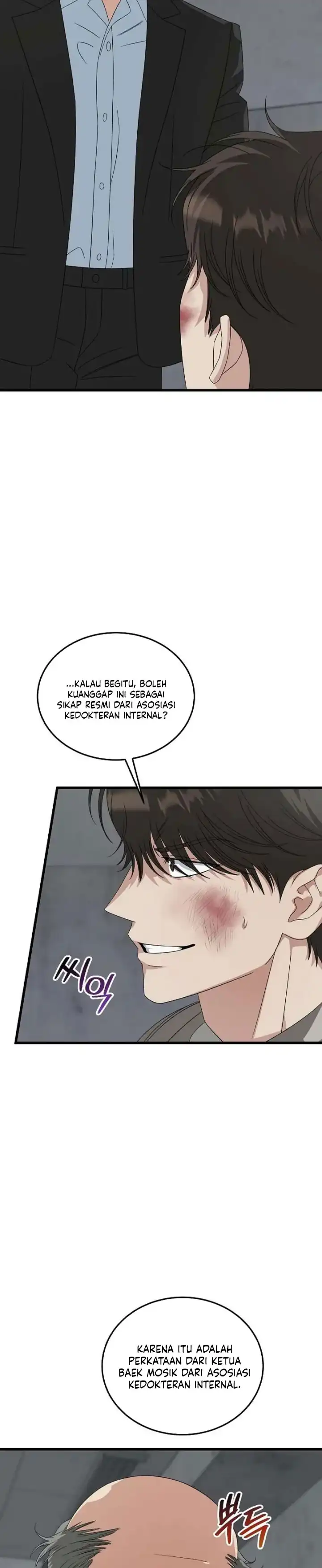 This is the Law Chapter 196 halaman 35