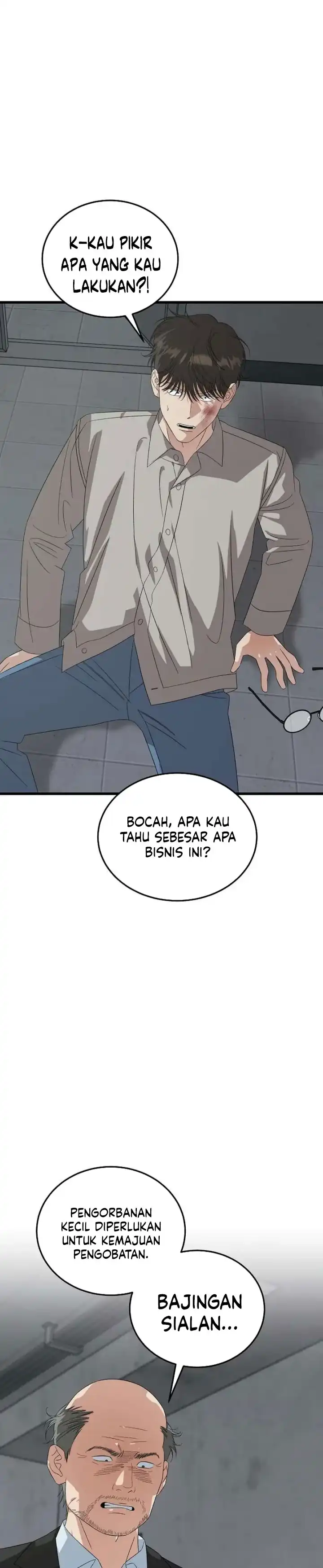 This is the Law Chapter 196 halaman 34