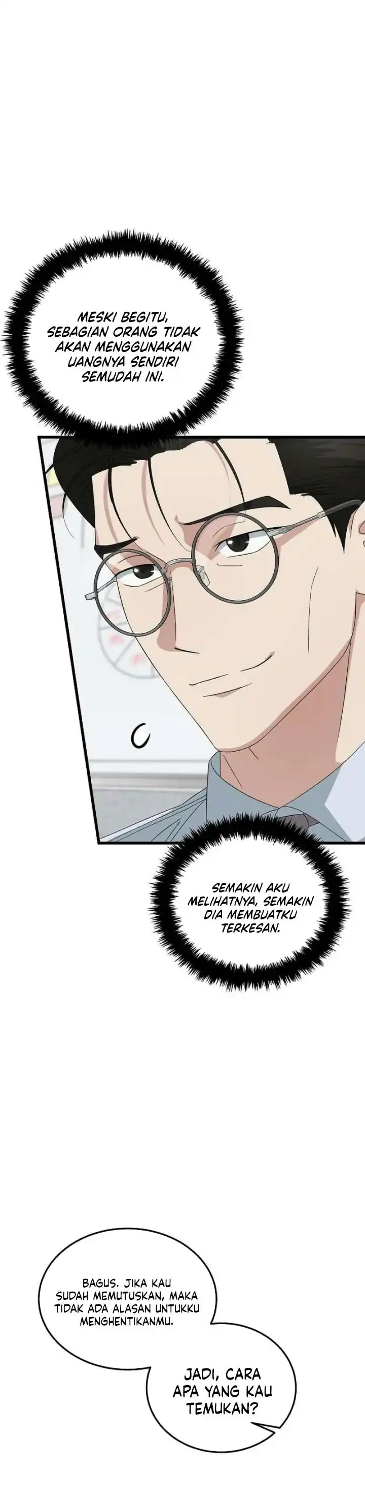This is the Law Chapter 196 halaman 5