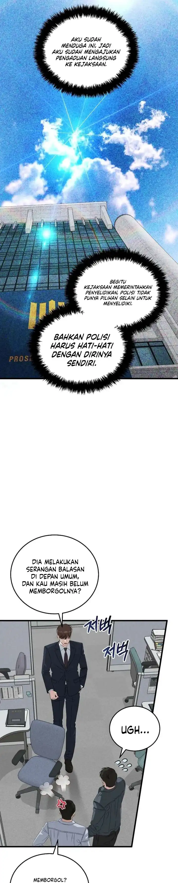 This is the Law Chapter 199 halaman 7