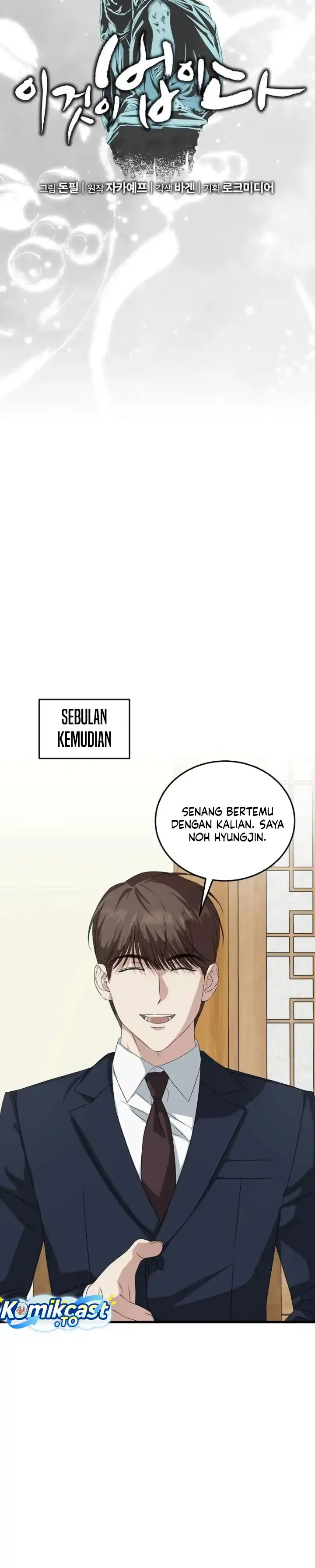 This is the Law Chapter 199 halaman 20