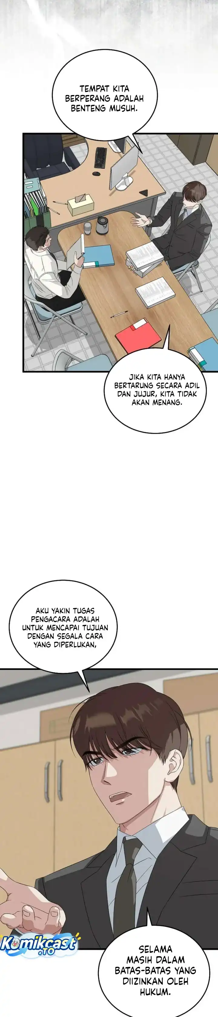This is the Law Chapter 199 halaman 33