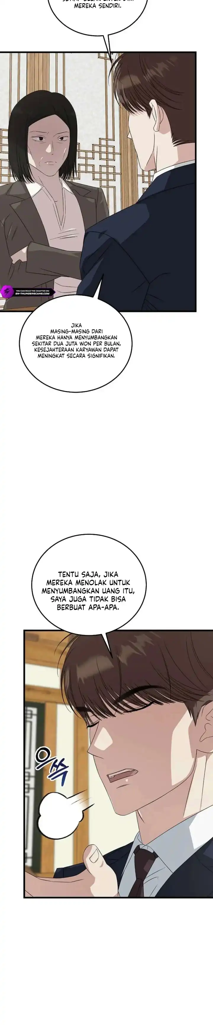 This is the Law Chapter 199 halaman 27