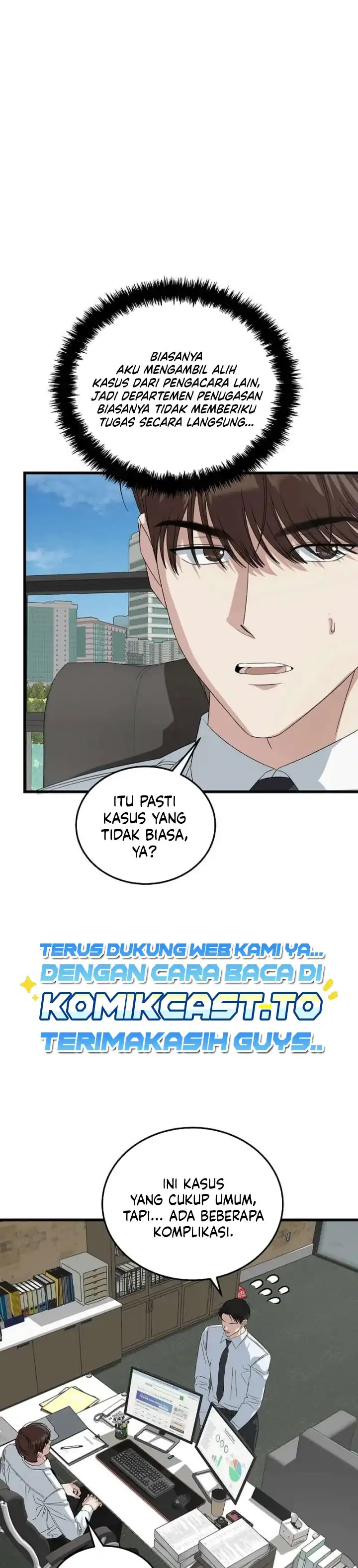 This is the Law Chapter 200 halaman 3