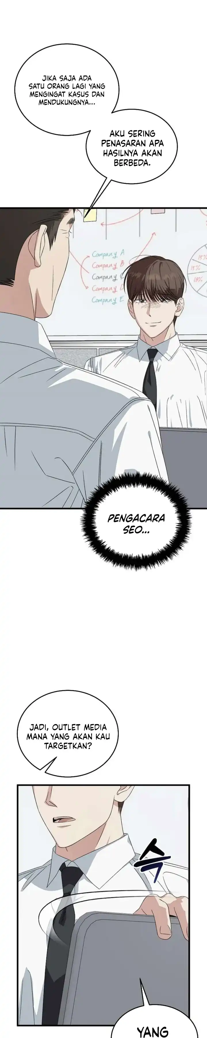 This is the Law Chapter 200 halaman 17
