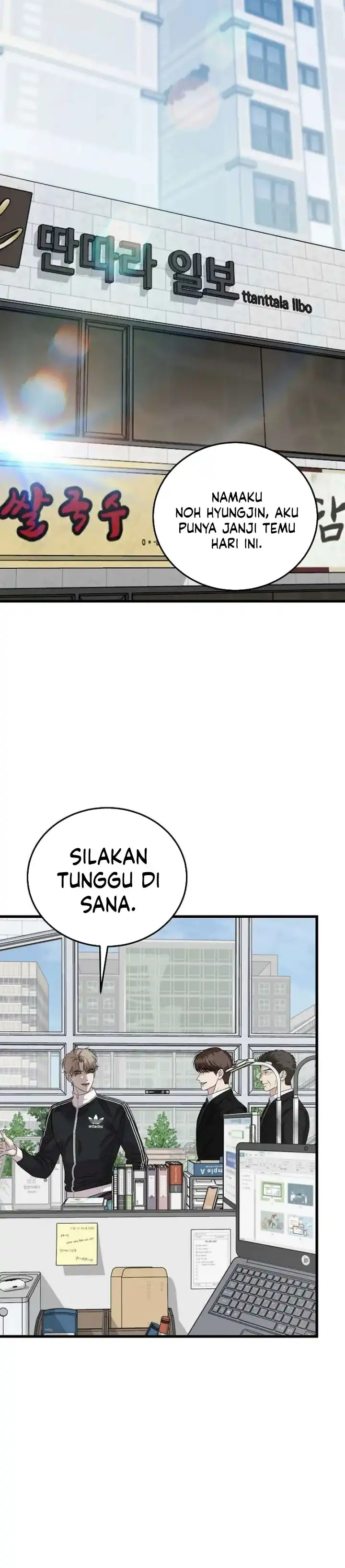 This is the Law Chapter 200 halaman 22