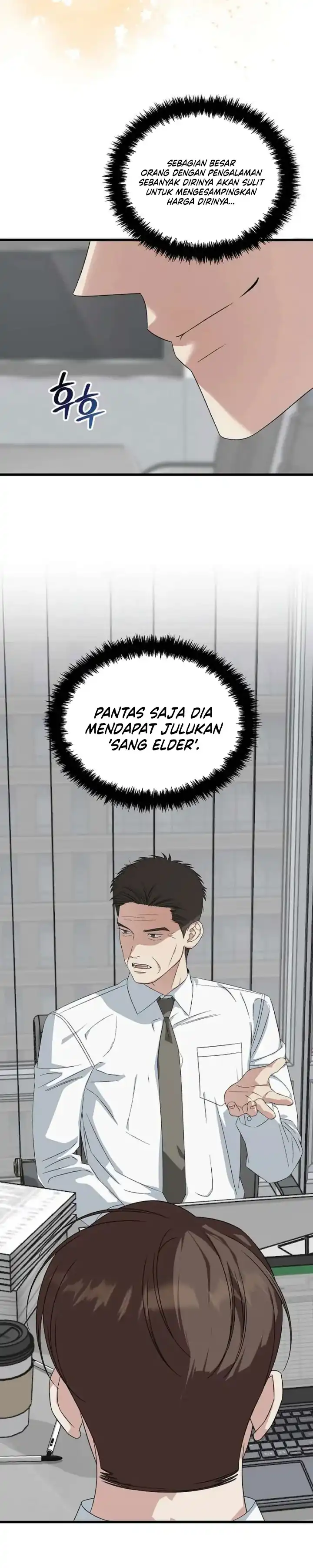 This is the Law Chapter 200 halaman 15