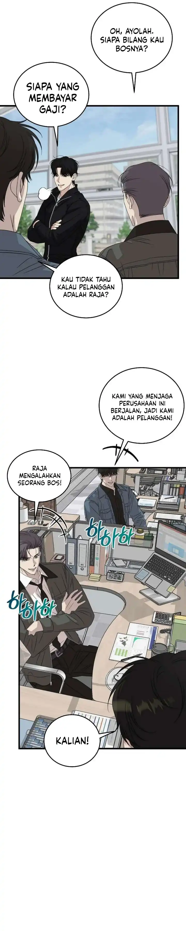 This is the Law Chapter 200 halaman 25