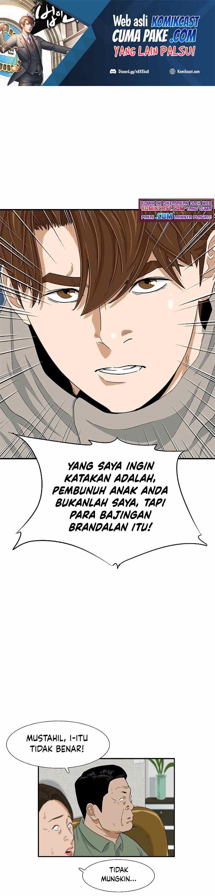 This is the Law Chapter 21 halaman 2