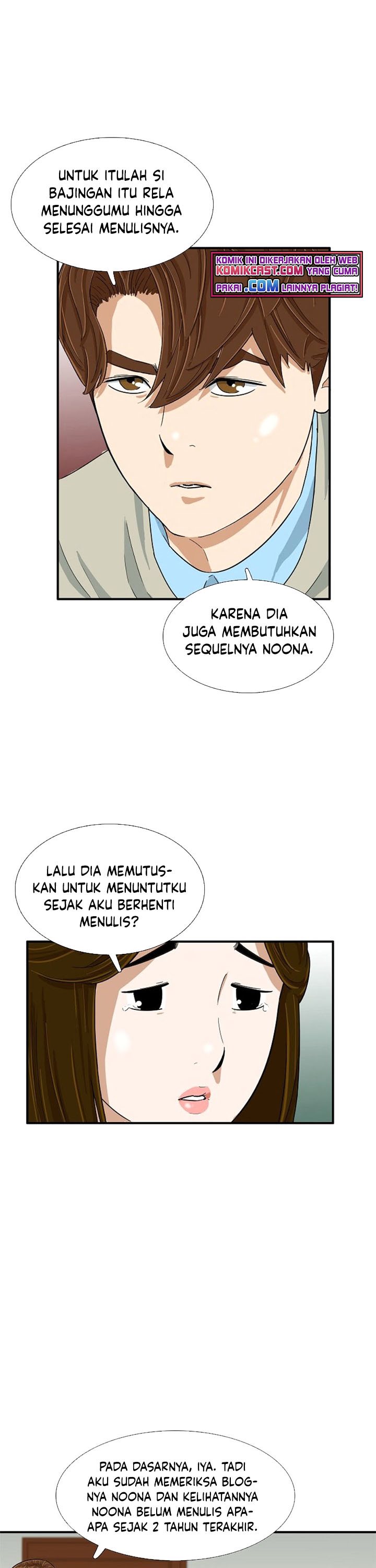This is the Law Chapter 27 halaman 6