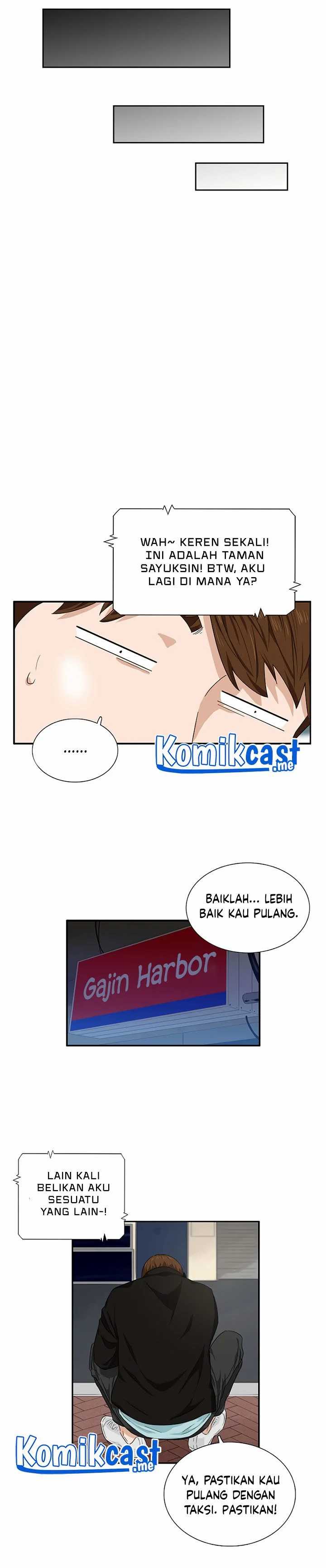 This is the Law Chapter 46 halaman 17