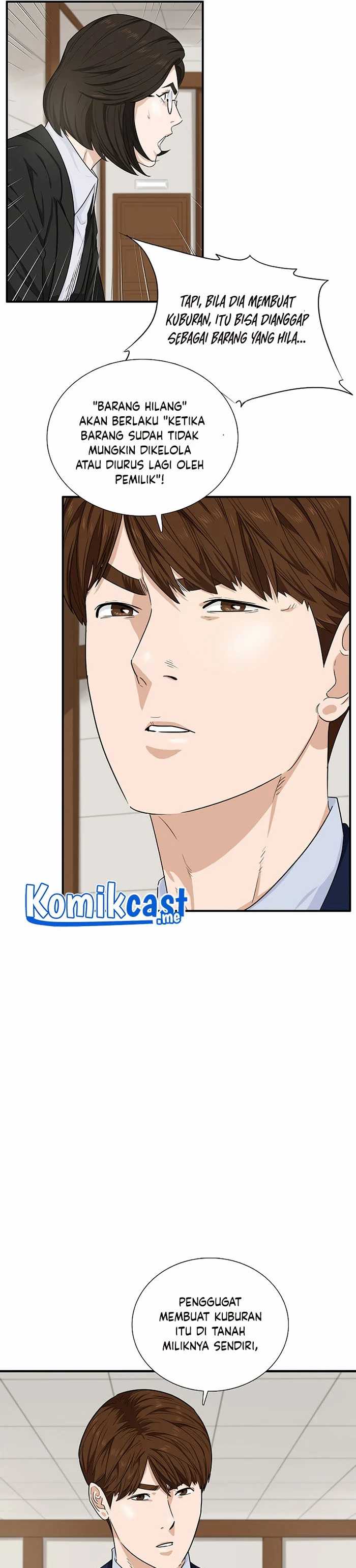This is the Law Chapter 49 halaman 5