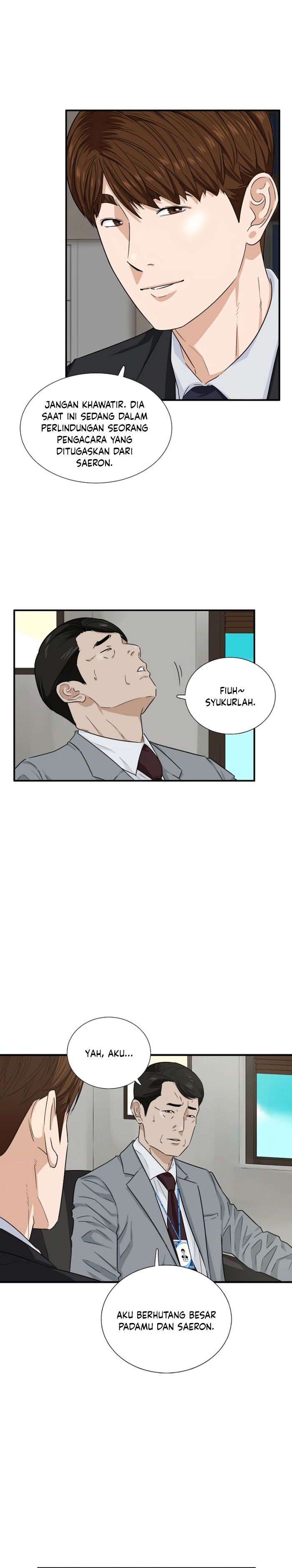 This is the Law Chapter 52 halaman 16