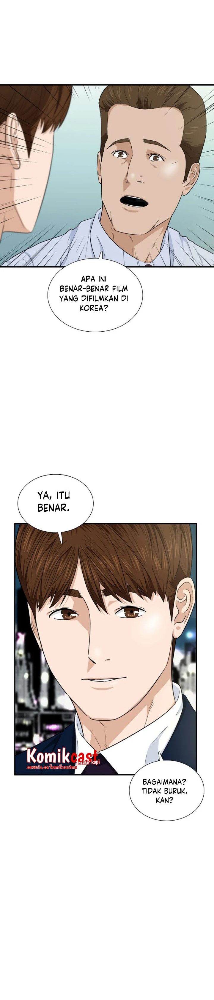 This is the Law Chapter 63 halaman 16
