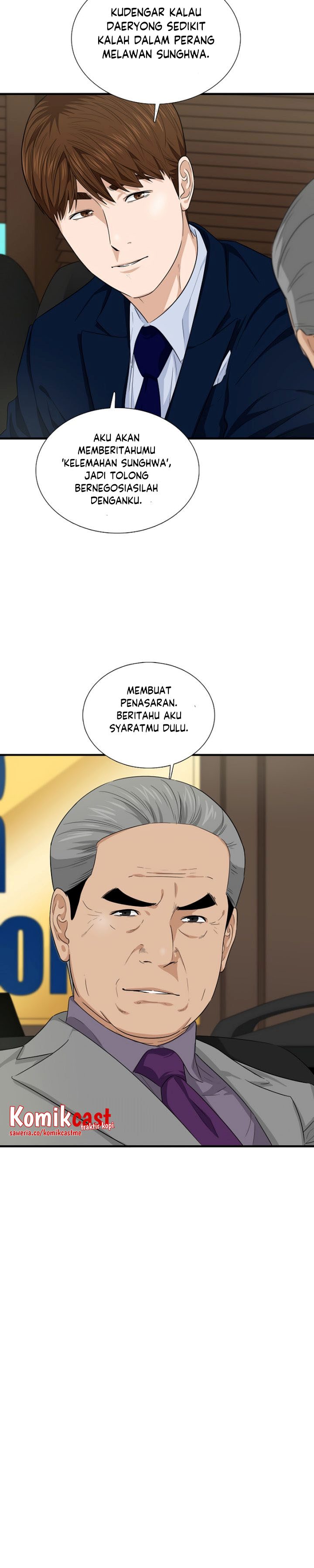 This is the Law Chapter 64 halaman 16